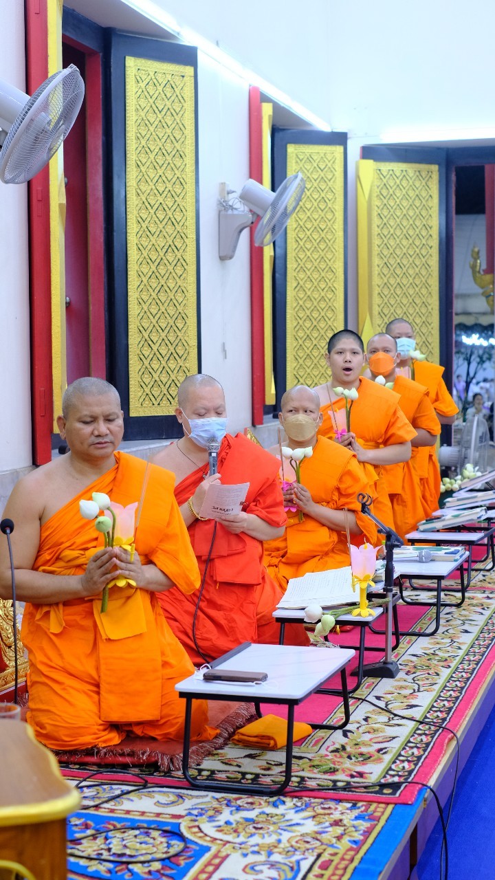ภาพกิจกรรม