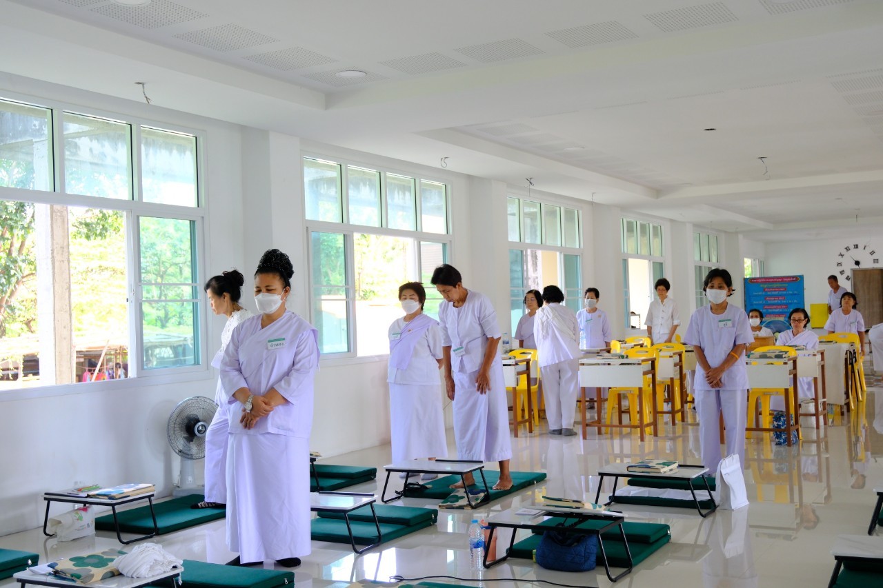 ภาพกิจกรรม